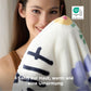 Bedruckte Flanell-Fleece-Decke Zum Verschenken